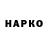 КЕТАМИН VHQ Tetiana Zakernichna