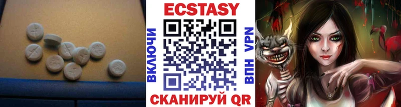 Экстази ешки  kraken   Жиздра 