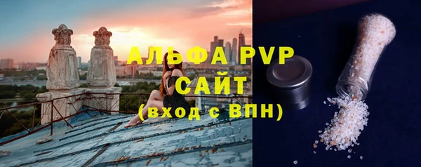 каннабис Нея