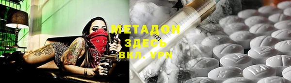 каннабис Нея