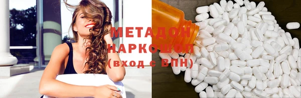PSILOCYBIN Навашино