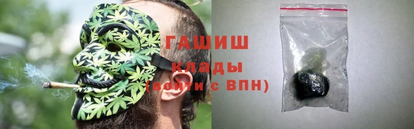 мескалин Тобольск