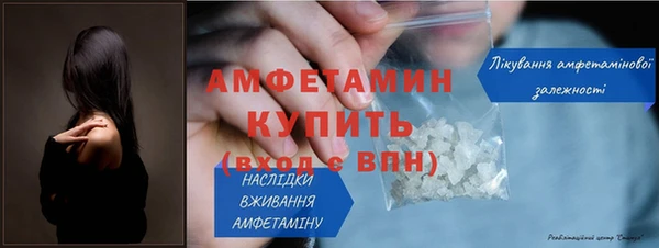 соль ск Надым