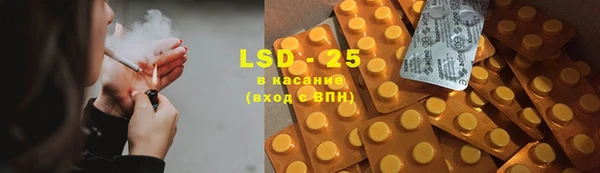 таблы Нефтегорск