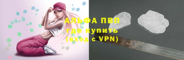 каннабис Нея