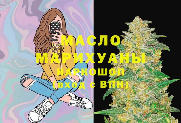 каннабис Нея