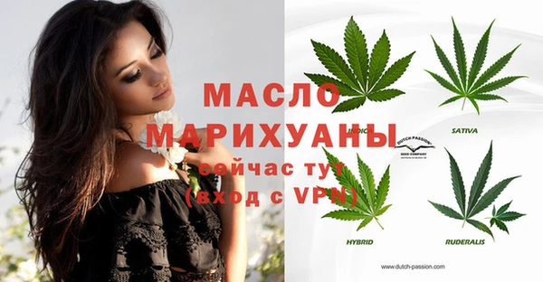 каннабис Нея