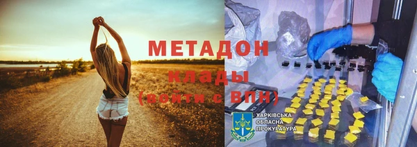 таблы Нефтегорск