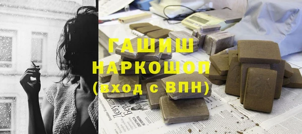 каннабис Нея