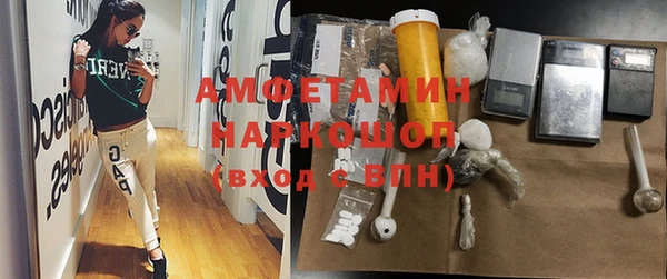 таблы Алзамай