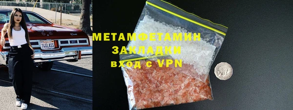 прущая мука Наволоки