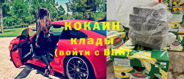 соль ск Надым