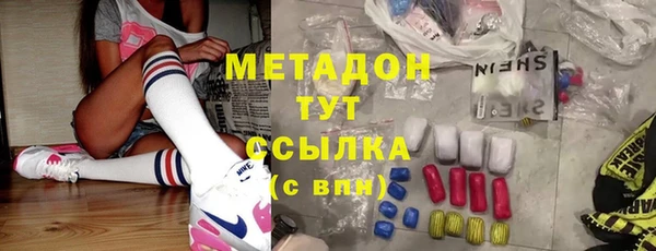PSILOCYBIN Навашино
