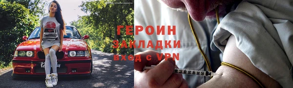 каннабис Нея
