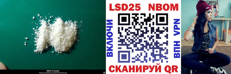 ЛСД экстази ecstasy  Жиздра 