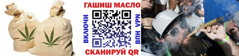сколько стоит  Жиздра  ТГК THC oil 