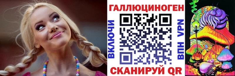 Галлюциногенные грибы GOLDEN TEACHER  Жиздра 