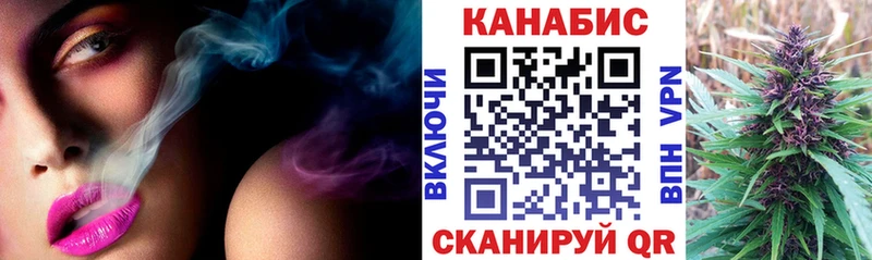 Бошки марихуана MAZAR  Жиздра 