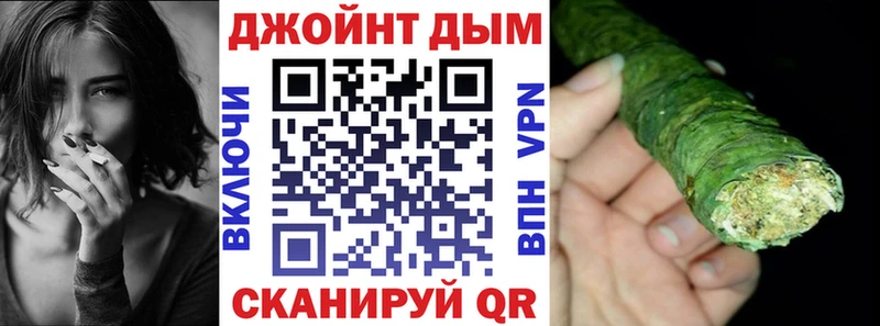 Конопля LSD WEED Жиздра